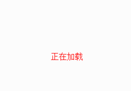 营珠御贡长粒香